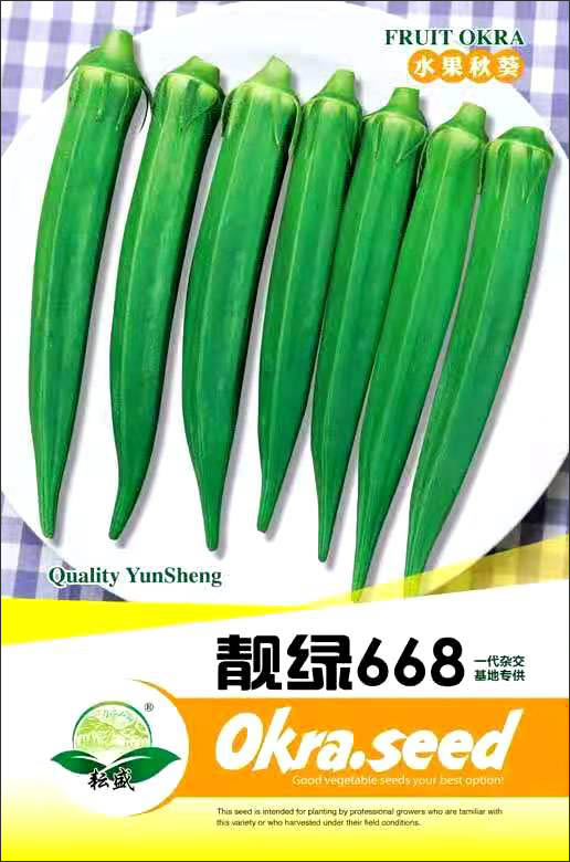 668ˮ